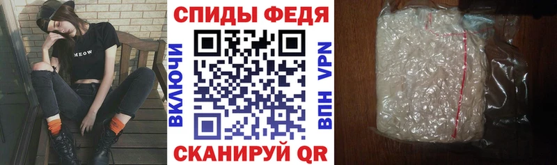 закладки  Амурск  АМФ Premium 