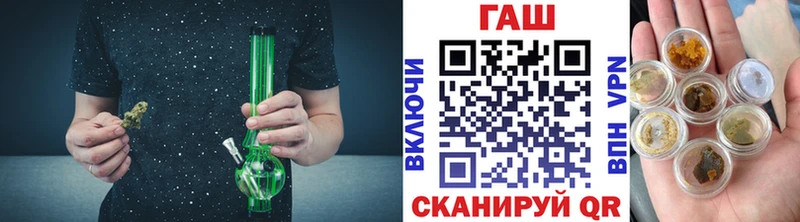 ГАШИШ VHQ  KRAKEN как войти  Амурск 