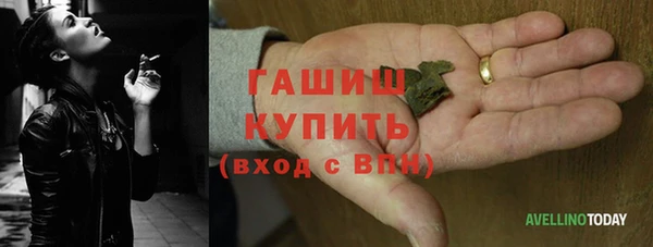 дмт Алексин