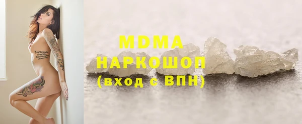 мяу мяу мука Алзамай