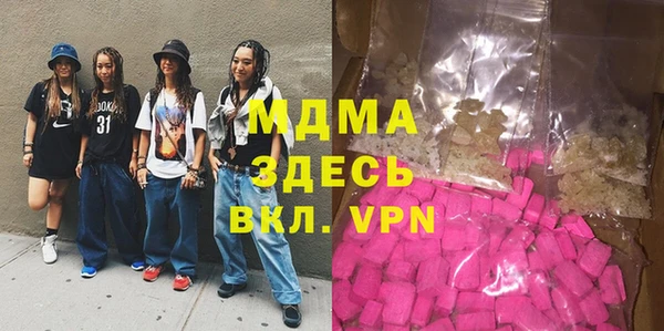 мяу мяу мука Алзамай