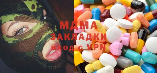 круглые Усолье-Сибирское