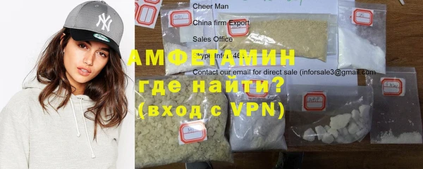 твердый Переславль-Залесский