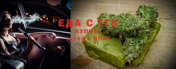 дмт Алексин