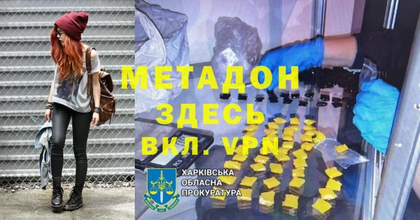 дмт Алексин