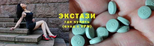 хмурый Дмитров