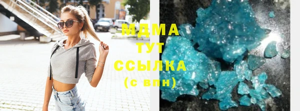 мяу мяу мука Алзамай
