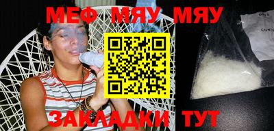 бошки Гагарин