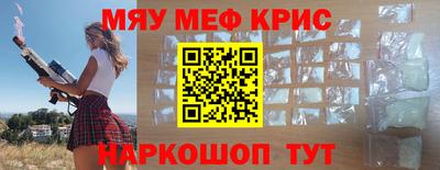 MDMA Premium VHQ Гатчина