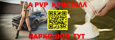 MDMA Premium VHQ Гатчина