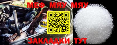 бошки Гагарин