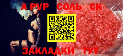 MDMA Premium VHQ Гатчина