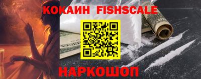 молекула духа Азнакаево