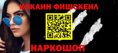 сатива Азнакаево