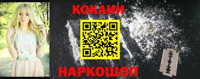 MDMA Premium VHQ Гатчина
