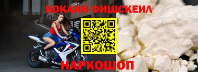 молекула духа Азнакаево