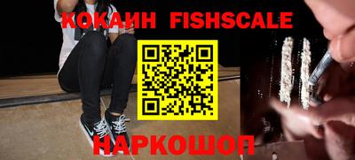 сатива Азнакаево