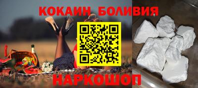 MDMA Premium VHQ Гатчина