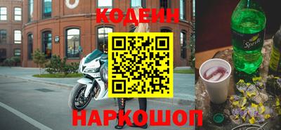 MDMA Premium VHQ Гатчина
