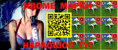 тгк Абакан