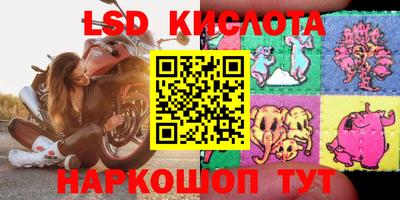 тгк Абакан
