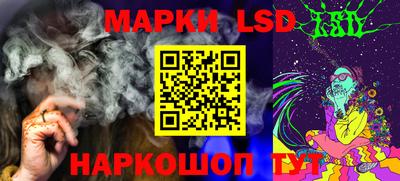 кокаин перу Абакан