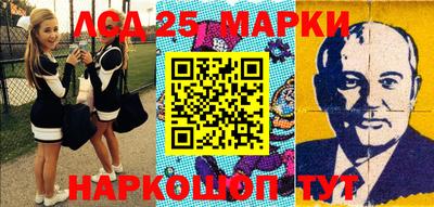 бошки Гагарин