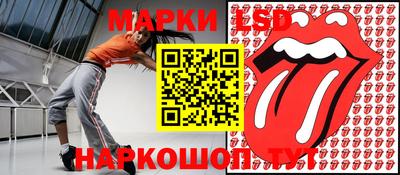 MDMA Premium VHQ Гатчина