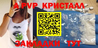 MDMA Premium VHQ Гатчина