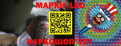 кокаин VHQ Абинск