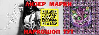 сатива Азнакаево