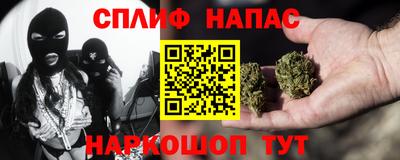 MDMA Premium VHQ Гатчина