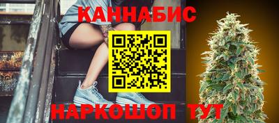 молекула духа Азнакаево