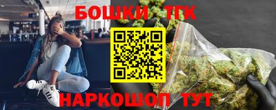 тгк Абакан