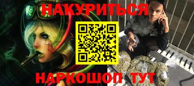 сатива Азнакаево