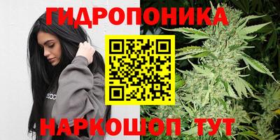 кокаин перу Абакан