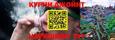 кокаин перу Абакан