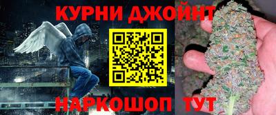 кокаин VHQ Абинск