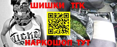 меф Гай