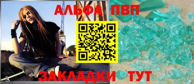 бошки Гагарин