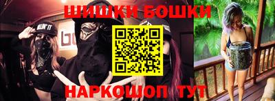 MDMA Premium VHQ Гатчина