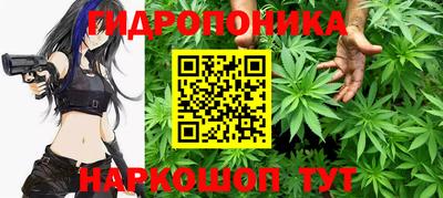 меф Гай