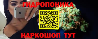 MDMA Абинск