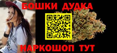 MDMA Premium VHQ Гатчина