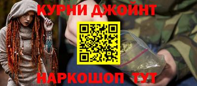 кокаин VHQ Абинск