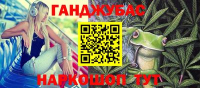 тгк Абакан