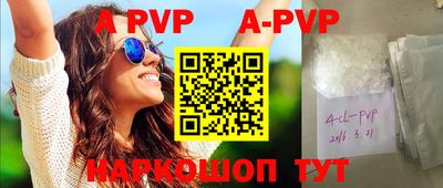 MDMA Premium VHQ Гатчина
