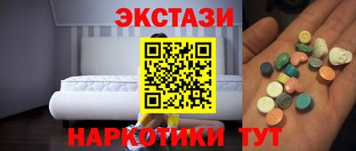 бошки Гагарин
