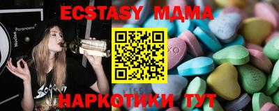 бошки Гагарин