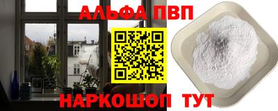 скорость Абакан